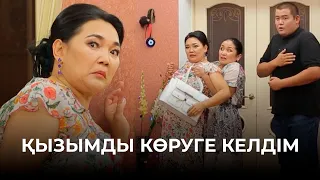 Күтпеген соққы | ТАҚИЯСЫЗ ПЕРІШТЕ | ТАКИЯСЫЗ ПЕРИШТЕ