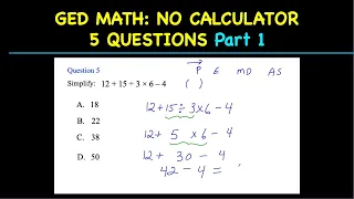 GED Math Test 2021 (5 NO CALCULATOR Practice Test Questions)
