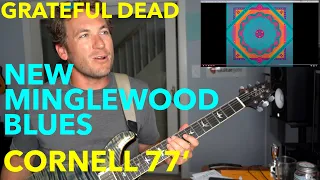 Guitar Teacher REACTS: "New Minglewood Blues" Grateful Dead Cornell 77' LIVE 4K