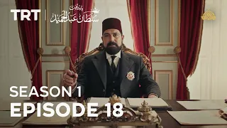 Payitaht Sultan Abdulhamid | Season 1 | Episode 18