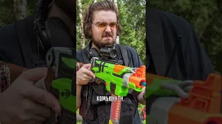 Плюсы дартсофт бластеров #нерф #nerf #нёрф #гидробол #gelblaster #орбиз #reels #нерф_бабахи