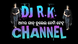 Amar_Gaan_Bulei_Nemi_Tate_Dj_Song_(_Trance_X_Humming_Mix_)_Dj_Milesh____Dj r.k channel___exported