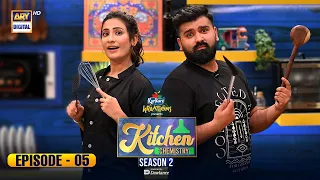 Daniyal Sheikh | Kitchen Chemistry S2 Presented by Kurkure kreation & Powered by Dawlance