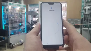 FRP! Honor 10. Сброс аккаунта google. Android 9. Без компьютера!