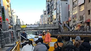 OSAKA 2024 | Dotonbori River Cruise