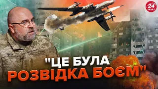 ЧЕРНИК: Снарядів ЗСУ вистачить на РІК / Ворог ШУКАЄ наше ППО / Блок ВІЛЬНИХ народів проти Путіна