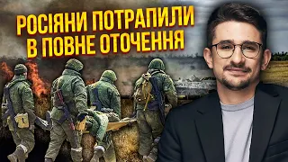 🔥НАКІ: РЕКОРДНА ВТЕЧА В АРМІЇ РФ! Вистрибнули з окопу, коли побачили розстріл своїх. Там купа трупів