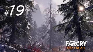 Новый мастер-винджа (Far Cry Primal #19)