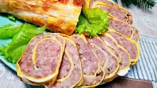 Все будут просить у Вас РЕЦЕПТ/ ЗАКУСКА на Праздничный Стол. Очень Вкусный МЯСНОЙ РУЛЕТ