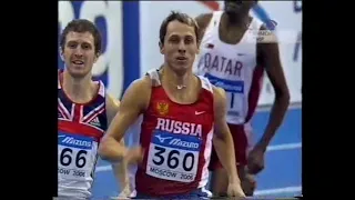 Юрий Борзаковский.Чемпионат мира в Москве 2006г забеги 800м Мужчины