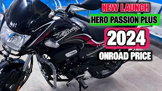 New launch hero Passion plus 2024 model❤️mileage ❤️topspeed ❤️ Onroad price ❤️ down payment