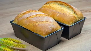 Bread that will make you FORGET about other recipes!