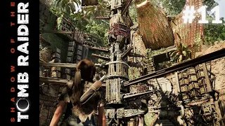 ИСПЫТАНИЕ ОРЛА - Shadow of the Tomb Raider - #11