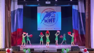 «Метаморфоз» 🦋, группа 8-10 лет на международном конкурсе КИТ🐳