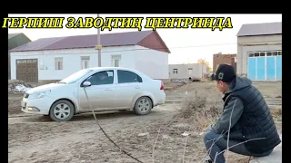 АРЗАН БАХАДА ЖАЙ САТЫЛАДИ