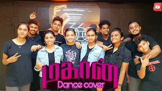 MAHAAN - EVANDA ENAKU CUSTODY | DANCE COVER #mahaan #vikram #dhruv #dance #feet360dancestudio