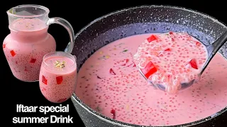 Sabudana Drink - Iftaar Special Drink - Ramzan Special -Refreshing Drink - Summer Drink By sariya