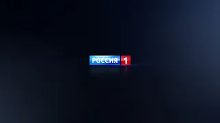 Впервые! Заставка: «Россия-1 Представляет» (но в 4К - Ultra HD) перед мультиком «Бобр-добр»