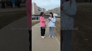 Ты бы смогла так позвонить ? 😂🩷Артикул джинс на ведущем :154843029Ищи нас на ВБ! 💟