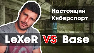 LeXeR VS Base | Каково играть против имбоперсонажей? | Quake Champions