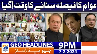 Geo News Headlines 9 PM - 𝐄𝐥𝐞𝐜𝐭𝐢𝐨𝐧 𝟐𝟎𝟐𝟒 - 𝐏𝐨𝐥𝐥𝐢𝐧𝐠 𝐃𝐚𝐲 | 7 February 2024