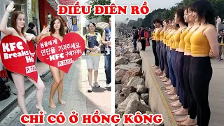 Thế Giới Sốc Nặng 15 Điều Điên Rồ Ở HỒNG KÔNG Lý Do Mà Người Việt Ít Du Lịch Hồng Kông #37