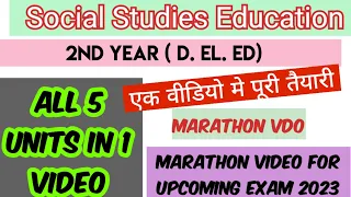 S. S. T / 2nd yr/ marathon video/all 5 units in 1 video