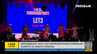 Евровидение-2023: как Великобритания принимает конкурс от имени Украины