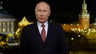 Путин. 2018 Новогоднее обращение Президента России Владимира Путина (31.12.2017)