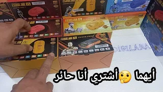 أيهما الأفضل🤔FEMTO LIET 2-3-6-ماهو الفرق بين الأجهزة الجديدة🤔و الأجهزة القديمة📡 فانكام LIET