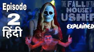 The fall of the House of Usher episode 02 Explained in Hindi  / video Summarise Hindi dubbed