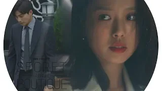 고민시, 자신을 배신한 김재영에 ‘원망스런 눈빛’ 《Secret Boutique》 시크릿 부티크 EP10