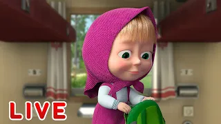 🔴 LIVE! Maşa İle Koca Ayı 🎬 🙃😜 Sayısız macera 😜🙃 Masha and the Bear