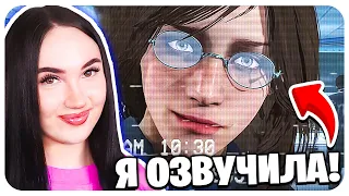 🚽 Я ОЗВУЧИЛА КАМЕРА ВУМЕН в СКИБИДИ ТУАЛЕТ 73 !!!😍 - Skibidi Toilet 73 (part 1)