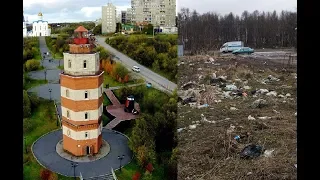 Мурманск: гетто и трущобы