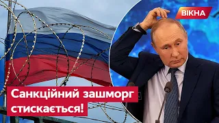 💸 Більше не зможуть ДРУКУВАТИ рублі? Що ухвалили у ВОСЬМОМУ пакеті санкцій