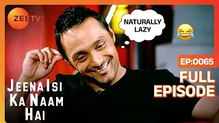 Jeena Isi Ka Naam Hai - Rahul Bose - Hindi Zee Tv Serial Talk Show Full Episode