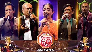 Derana 60 Plus Season 05 | Episode 05 | 16th September 2023 | TV Derana