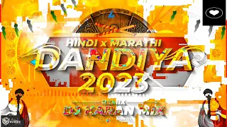 Dandiya 2023 Marathi & Hindi - DJ FARUK Mix | Navratri Special Mashup 2023 | Dj Nonstop Garba 2023
