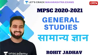 Combine Revision Batch | #General #Science | सामान्य ज्ञान |Practice Questions | Rohit Jadhav| #MPSC