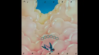 Itsuroh Shimoda — 陽のあたる翼 (1974 Pop Psych) FULL ALBUM
