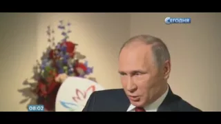 Путин допустил компромисс с Японией по курильскому вопросу