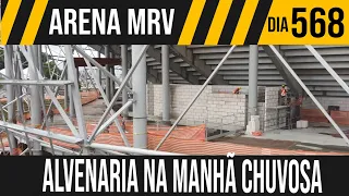 ARENA MRV | 1/8 ALVENARIA NA MANHÃ CHUVOSA | 09/11/2021