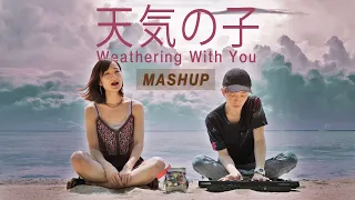 Weathering With You MASHUP in Indonesia! (RADWIMPS cover)