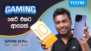 Tecno Spark 10 Pro Gaming Phone in Sri Lanka