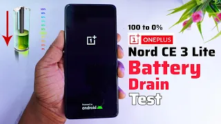 OnePlus Nord CE 3 Lite Battery Drain Test 🔋 | Nord CE 3 Lite Battery Backup | 5000mAh | Hindi