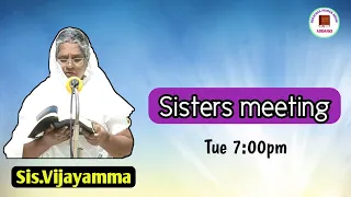 Sisters meeting  29.03.2022 || Berachah prayer house, Addanki