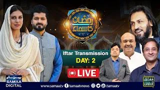 🔴LIVE: Sahil Adeem | Ramzan Ka SAMAA | Iftar Transmission 2024 | Day 2 | SAMAA TV