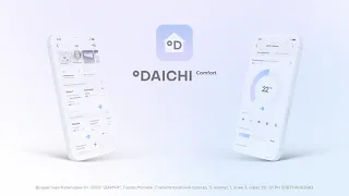 Видео обзор облачного кондиционера DAICHI ALPHA