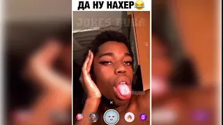 👄 ДА Ну нахер ↓↓↓ приколы 2020